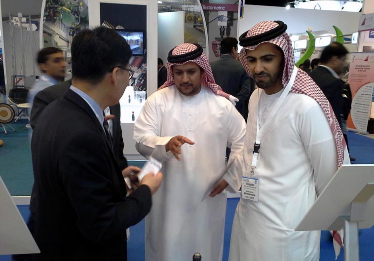 제17회 ADIPEC 2014 (Abu Dhabi International Petroleum Exhibition & Conference) 전시회 참가 완료 이미지1